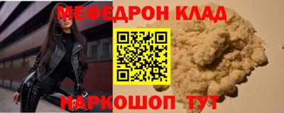 ГАЛЛЮЦИНОГЕННЫЕ ГРИБЫ Пенза