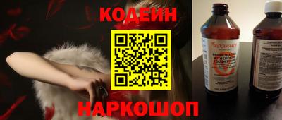 ГАЛЛЮЦИНОГЕННЫЕ ГРИБЫ Пенза