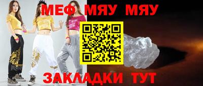 ГАЛЛЮЦИНОГЕННЫЕ ГРИБЫ Пенза