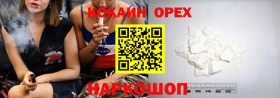 марки lsd Первоуральск