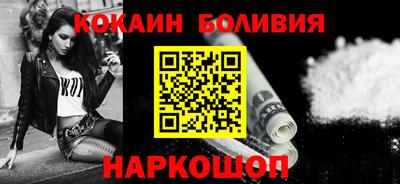 ГАЛЛЮЦИНОГЕННЫЕ ГРИБЫ Пенза
