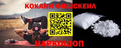 марки lsd Первоуральск