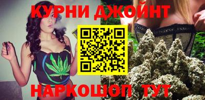 марки lsd Партизанск