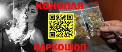 марки lsd Партизанск