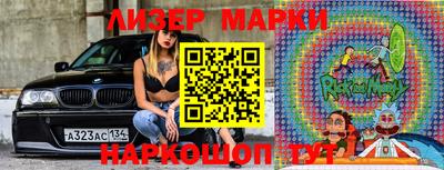 ГАЛЛЮЦИНОГЕННЫЕ ГРИБЫ Пенза