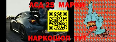ГАЛЛЮЦИНОГЕННЫЕ ГРИБЫ Пенза