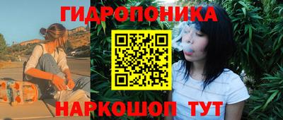 марки lsd Партизанск