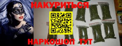 марки lsd Первоуральск