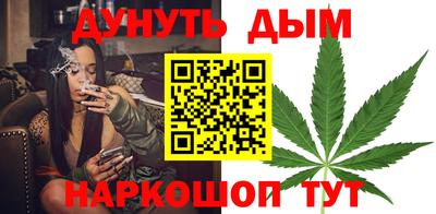марки lsd Партизанск