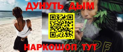 марки lsd Первоуральск
