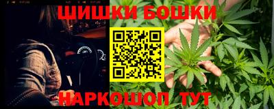 марки lsd Первоуральск