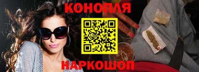 ГАЛЛЮЦИНОГЕННЫЕ ГРИБЫ Пенза
