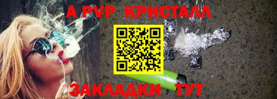 марки lsd Первоуральск