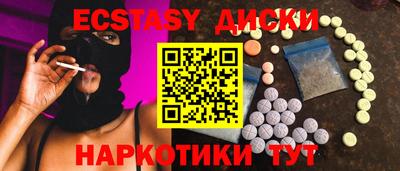 марки lsd Первоуральск