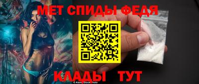 ГАЛЛЮЦИНОГЕННЫЕ ГРИБЫ Пенза