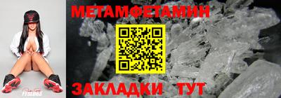 марки lsd Партизанск