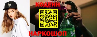 ГАЛЛЮЦИНОГЕННЫЕ ГРИБЫ Пенза