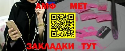 марки lsd Партизанск