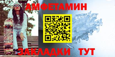 марки lsd Первоуральск