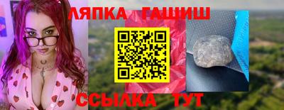 марки lsd Первоуральск