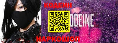 марки lsd Первоуральск