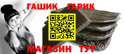 марки lsd Партизанск