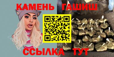 марки lsd Партизанск