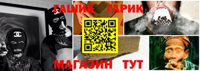 марки lsd Первоуральск