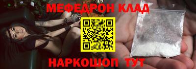 ГАЛЛЮЦИНОГЕННЫЕ ГРИБЫ Пенза