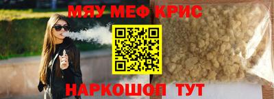 ГАЛЛЮЦИНОГЕННЫЕ ГРИБЫ Пенза