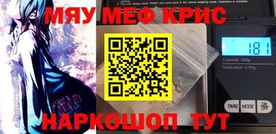 ГАЛЛЮЦИНОГЕННЫЕ ГРИБЫ Пенза