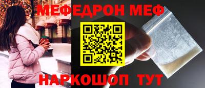 ГАЛЛЮЦИНОГЕННЫЕ ГРИБЫ Пенза