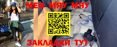 ГАЛЛЮЦИНОГЕННЫЕ ГРИБЫ Пенза